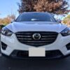 2016 Mazda CX-5 Grand Touring AWD - Image 3